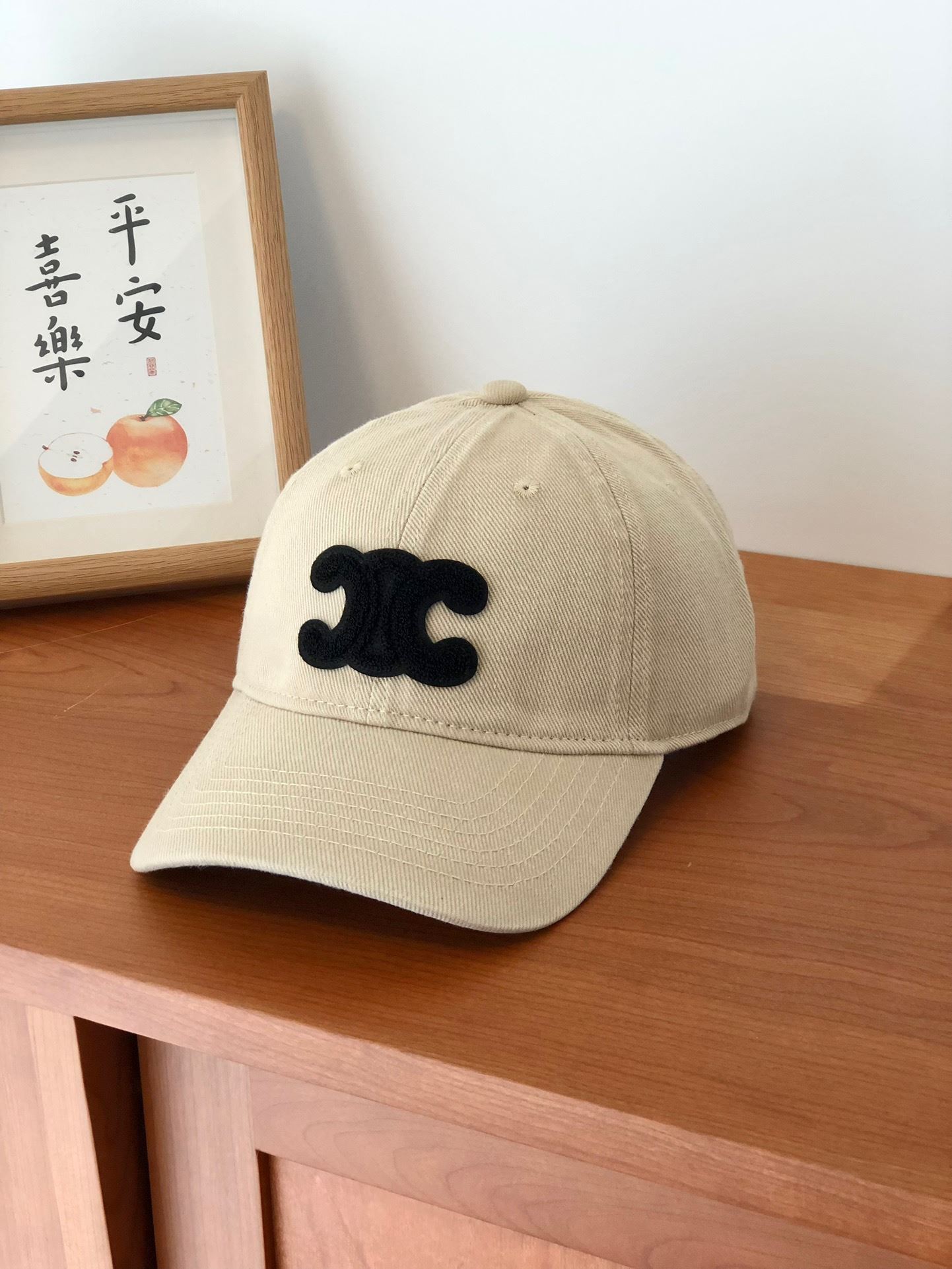 Celine Caps